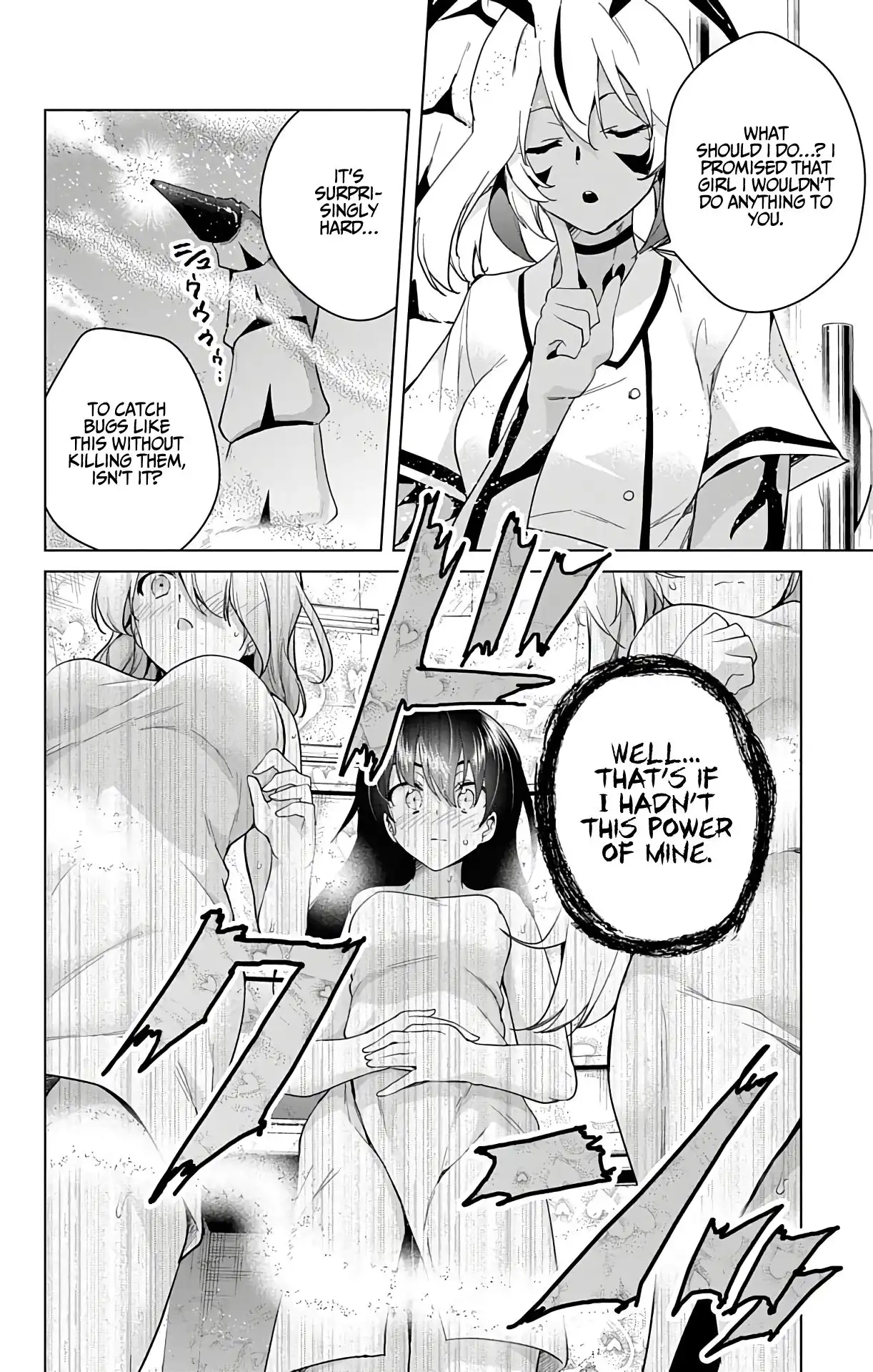 Dokyuu Hentai HxEros Chapter 39 19